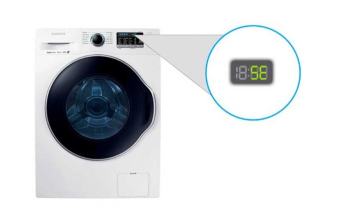 ارور لباسشویی سامسونگ غرب تهران