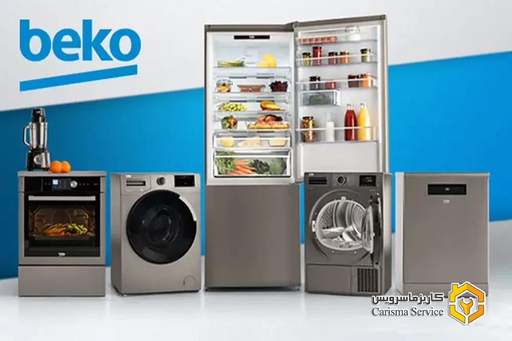 نمایندگی-بکو