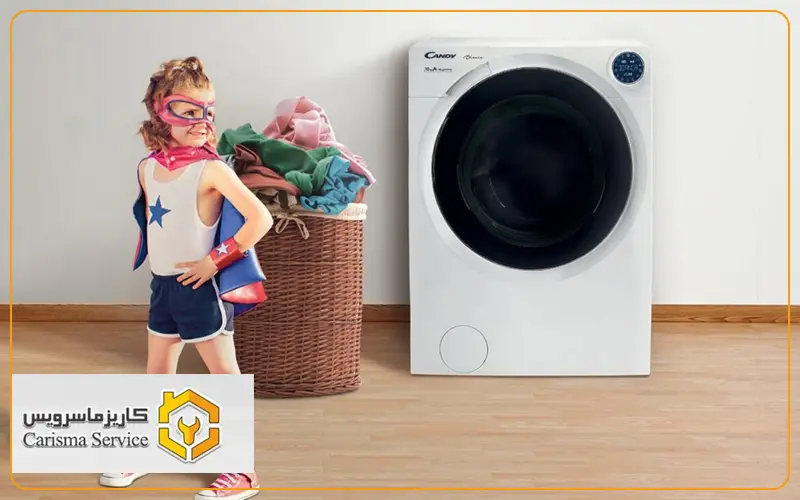ماشین لباسشویی کندی