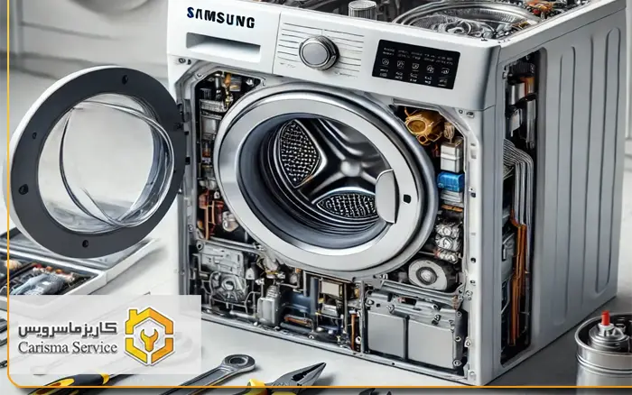 تعمیر ماشین لباسشویی سامسونگ
