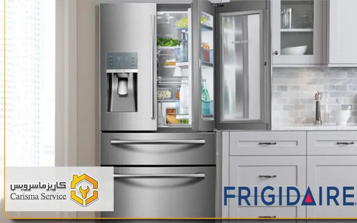 تعمیرات فریجیدر در افسریه