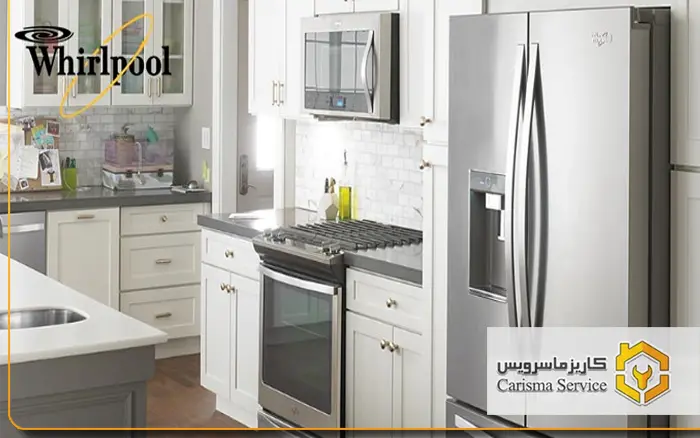 تعمیرات ویرپول در شوش