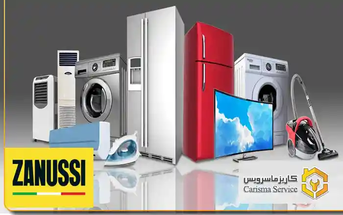 تعمیرات زانوسی در توحید