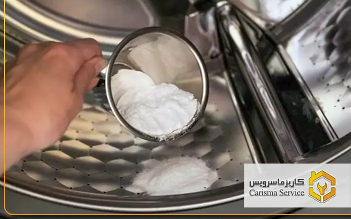 جرم‌گیری لباسشویی ال جی