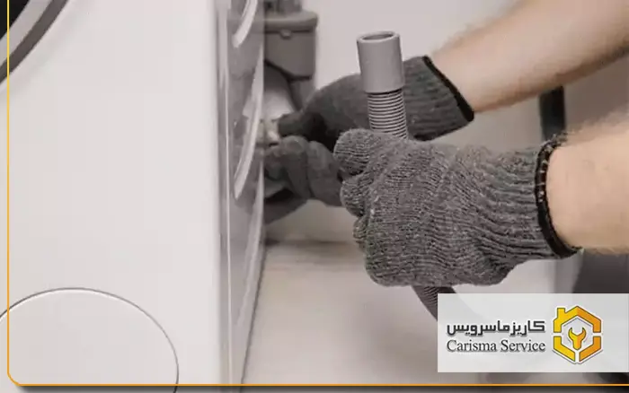 گرفتگی یا آسیب شلنگ تخلیه