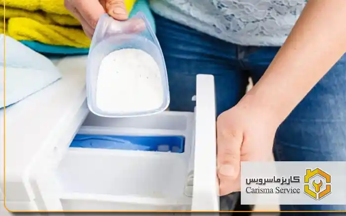 پودر جرم گیر ماشین لباسشویی