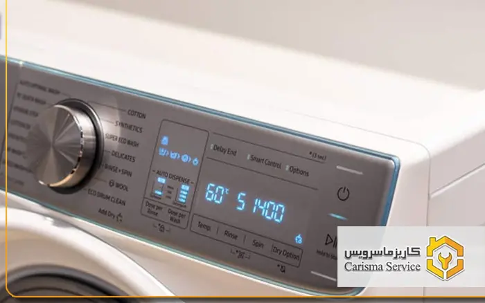 اموزش ریست ماشین لباسشویی