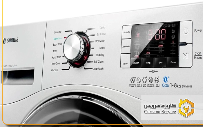 راهنمای ماشین لباسشویی اسنوا