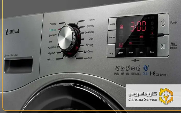 ارور-LE-ماشین-لباسشویی-اسنوا