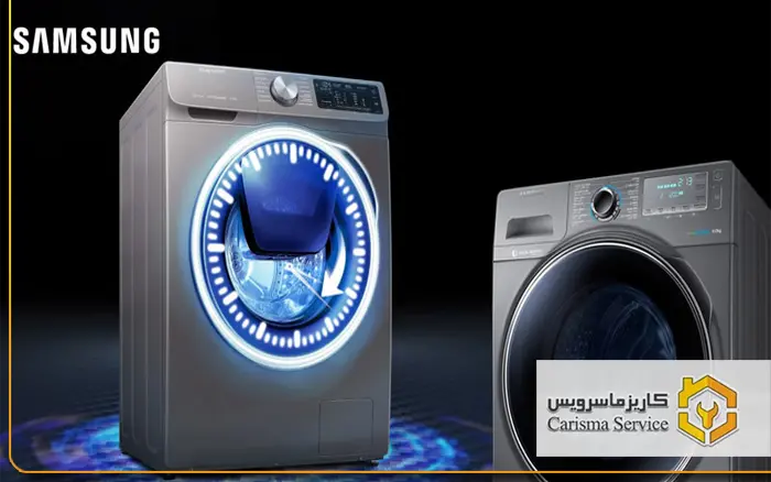 ارورهای-LE-لباسشویی-سامسونگ