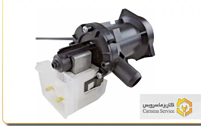 خرابی پمپ تخلیه لباسشویی پاکشوما