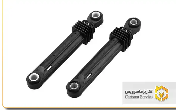 خرابی کمک‌فنر لباسشویی اسنوا