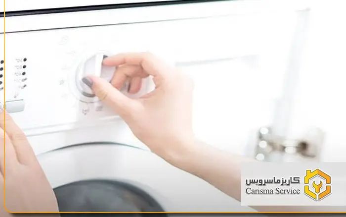 ۸ علت ثابت ماندن تایمر لباسشویی دوو