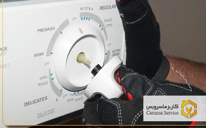 ۸ علت ثابت ماندن تایمر لباسشویی پاکشوما