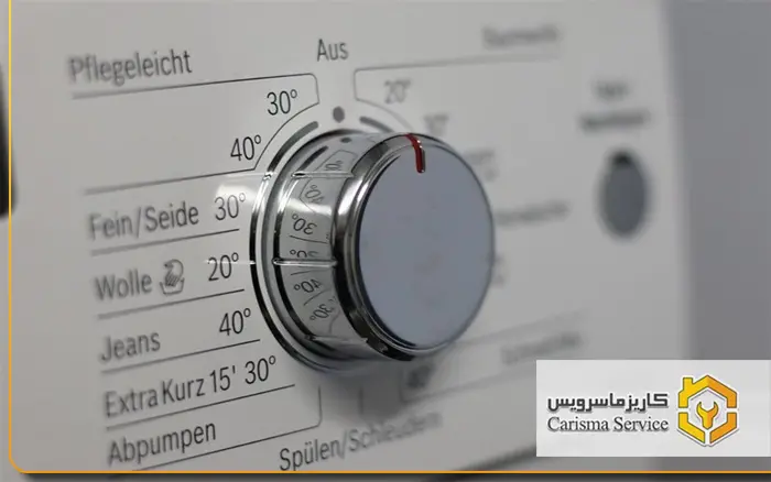 ۸ علت ثابت ماندن تایمر ماشین لباسشویی دوو