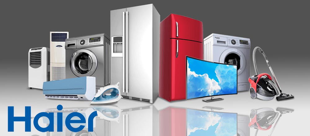 نمایندگی حایر در پاکدشت