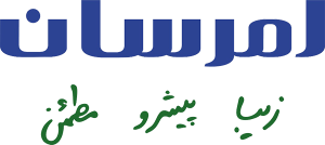 نمایندگی امرسان در اسلامشهر