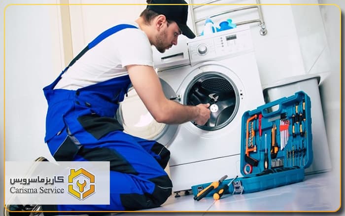 تعمیر ماشین لباسشویی ال جی