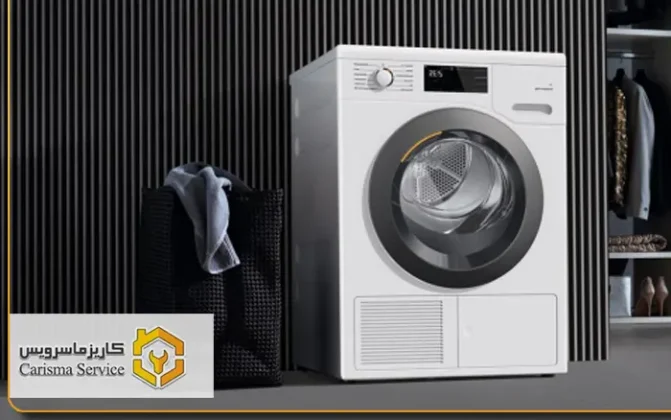 نمایندگی ایندزیت در غرب تهران