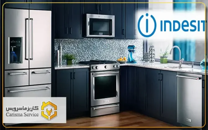 نمایندگی ایندزیت غرب تهران