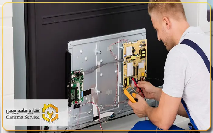 تعمیرات ال جی