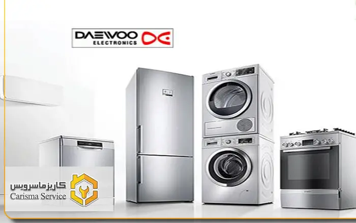 نمایندگی دوو در اسلامشهر