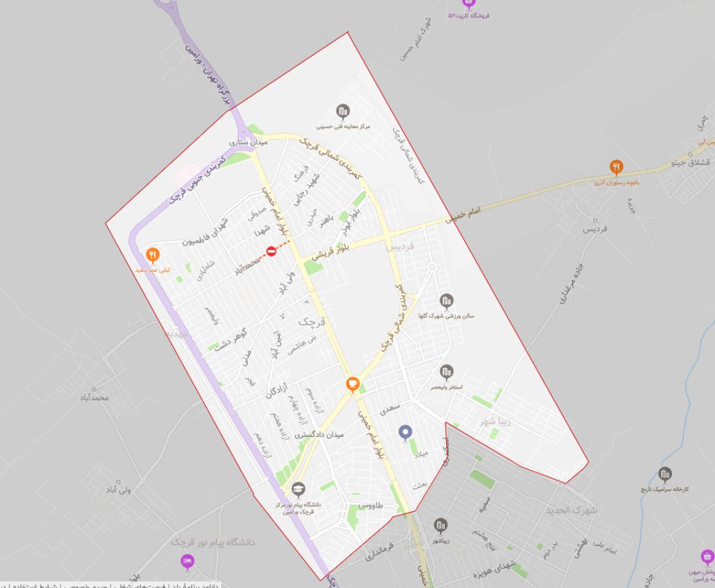 نمایندگی تعمیرات لباسشویی اسنوا در قرچک