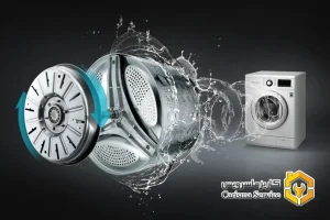 تعمیر لباسشویی الجی