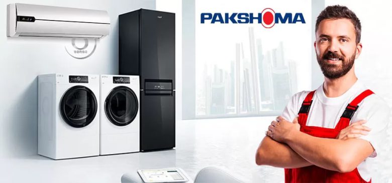 نمایندگی پاکشوما در قرچک