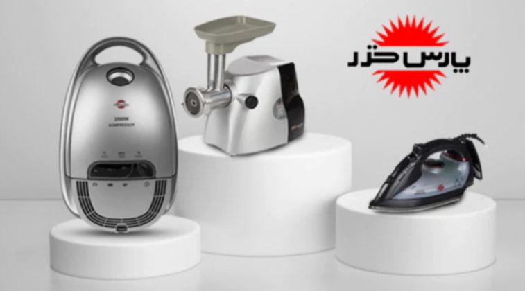 نمایندگی پارس خزر پونک