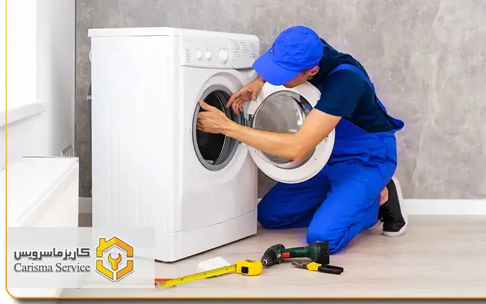 تعمیر ماشین لباسشویی سامسونگ