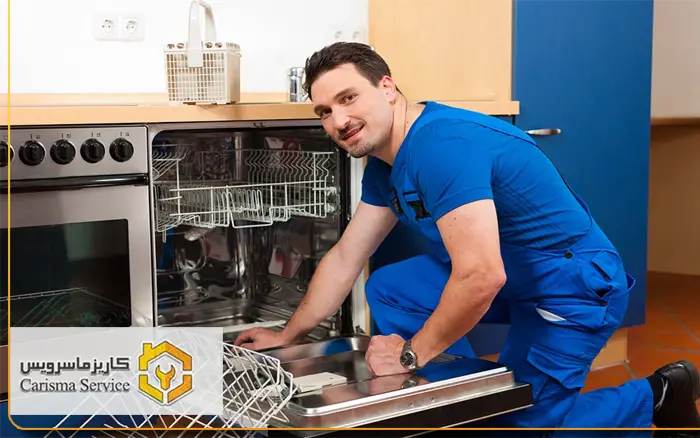 نمایندگی تعمیرات ال جی در خاورشهر