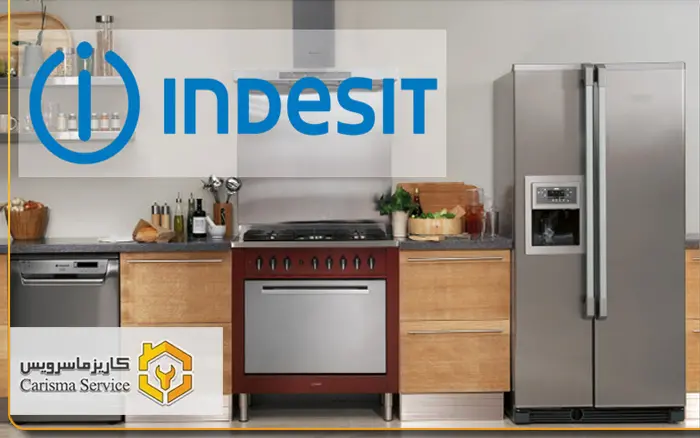 نمایندگی ایندزیت در شهرقدس