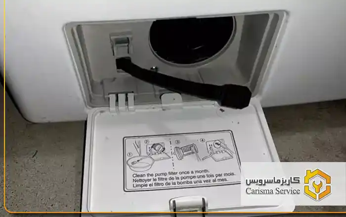 دکمه تخلیه آب ماشین لباسشویی ال جی