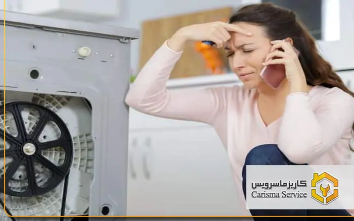 روشن نشدن ماشین لباسشویی ال جی