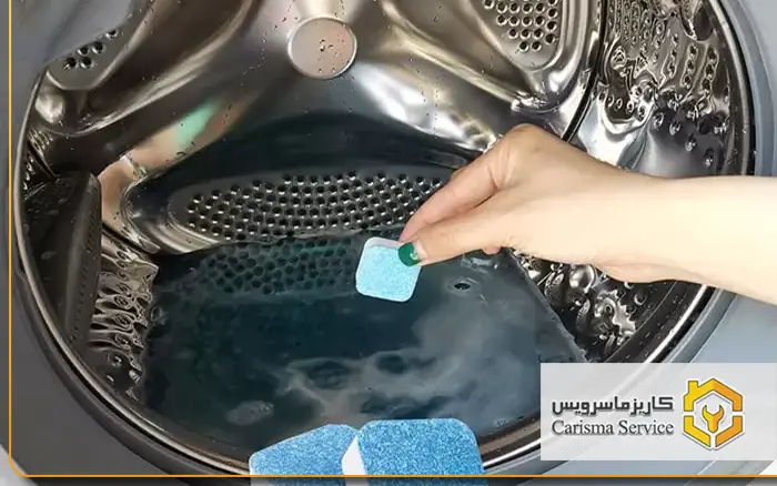 آموزش کامل جرم‌گیری ماشین لباسشویی ال جی