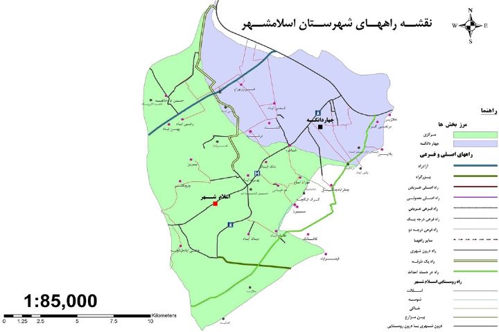 تعمیرات در اسلامشهر