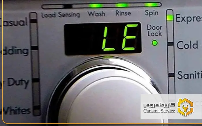 ارور-LE-لباسشویی-دوو-ماشین