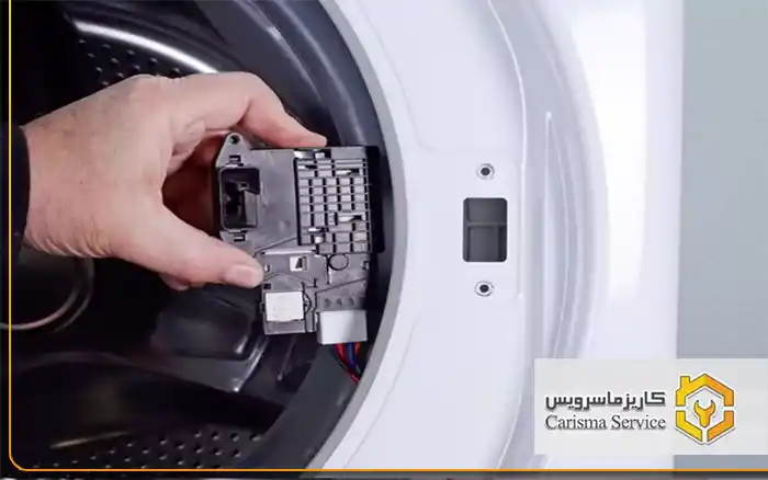 خرابی میکروسوئیچ درب لباسشویی پاکشوما